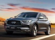2026款英菲尼迪QX50正式登陆市场，共推出3款车型