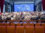 第四届深圳高校台湾师生嘉年华开幕