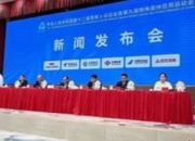 十五运会和残特奥会场馆全部达到国家无障碍建设标准