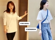 夏日T恤搭配“小脚裤”or“阔腿裤”：打造不同时尚风格