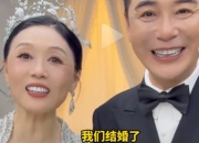 63岁艺术家吴琼与48岁爱人婚纱照